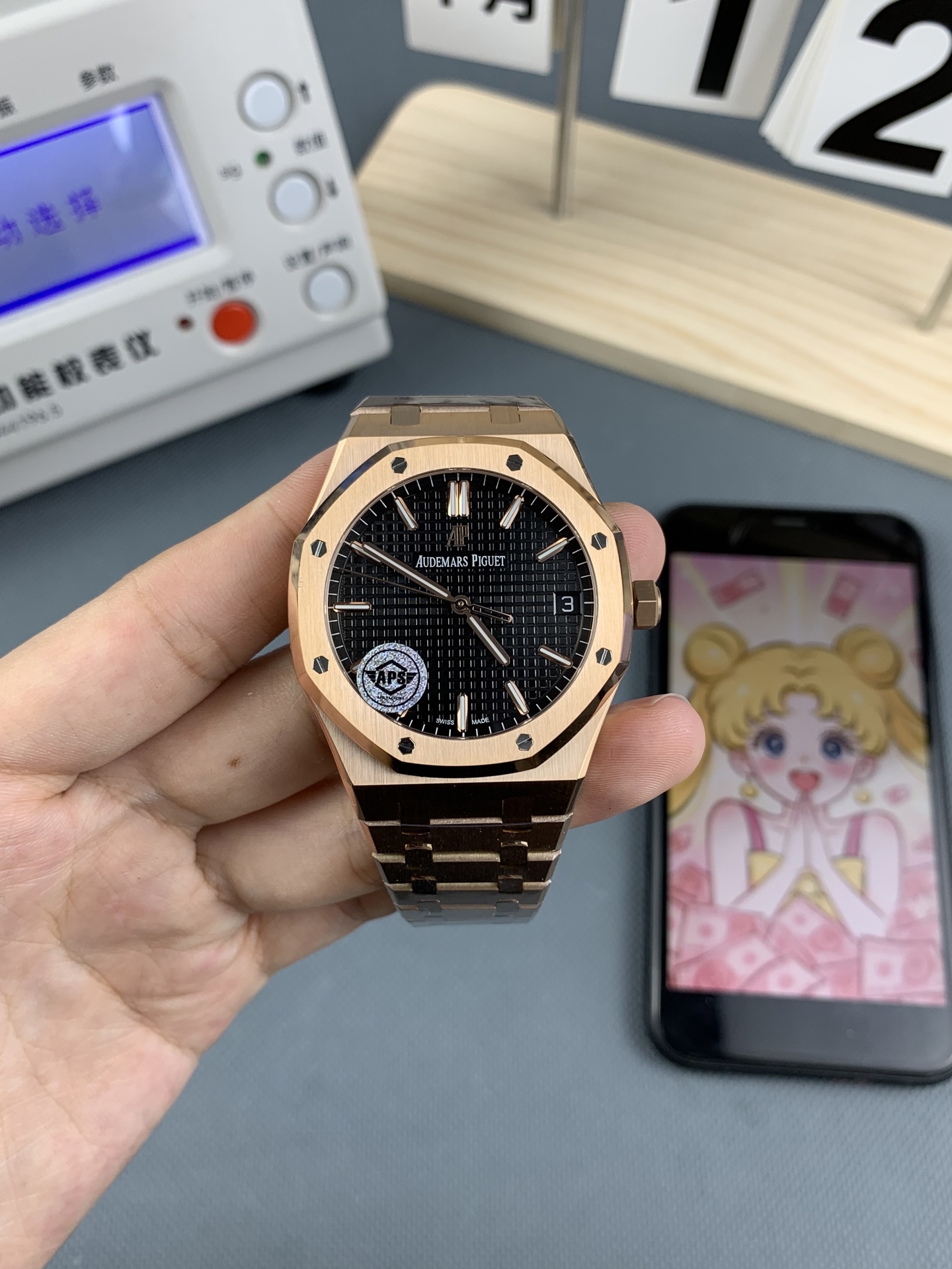 Audemars Piguet watch